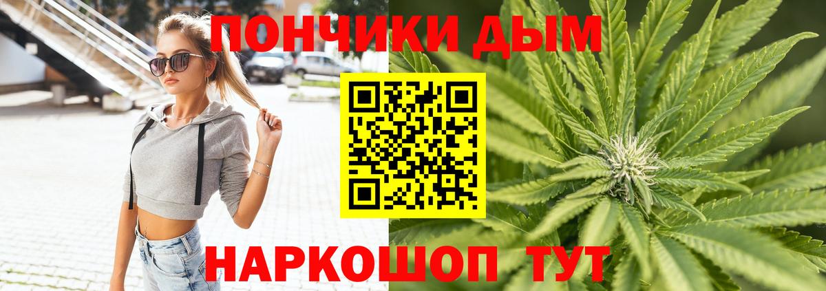 МАРИХУАНА  COCAIN  Элиста  ГАШИШ  Меф МЯУ МЯУ   Вход с VPN  ГАШИШ  КОКАИН 